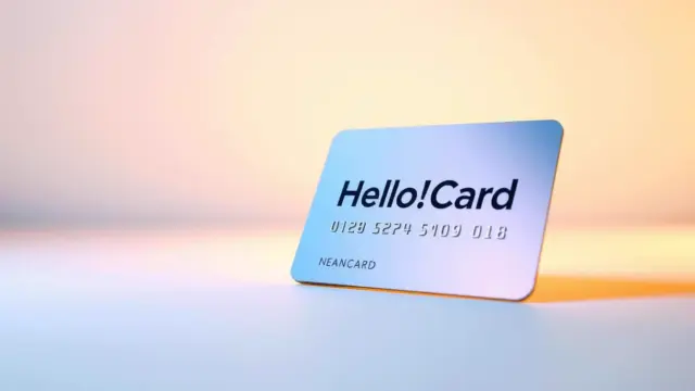 How to apply for the Hello! Card: simple instructions for customers